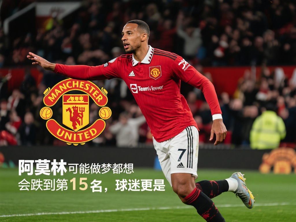 现在决胜局 现在决胜局